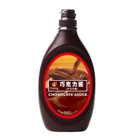 Chocolate Sauce Supplier - Hot Instant Flavor Factory Direct