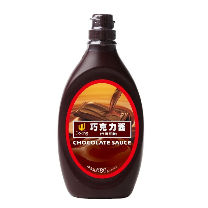 Chocolate Sauce Supplier - Hot Instant Flavor Factory Direct