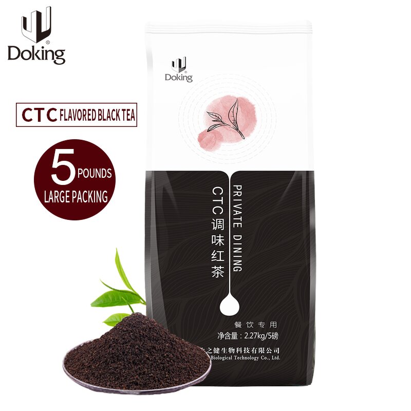 Lychee Black Tea Supplier - Organic Quality Chinese Fruit Flavored