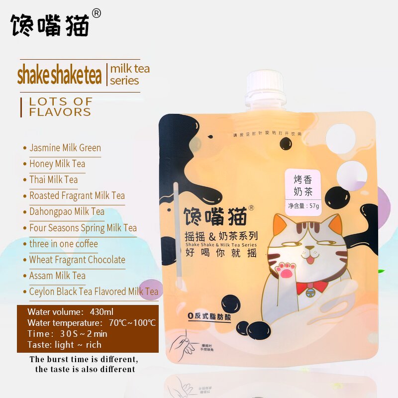 Bubble Tea DIY Kits Manufacturer - Black Tea Flavor Milk Shake Bags