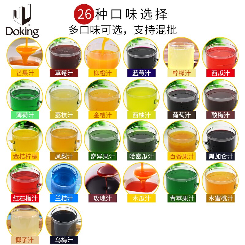 Coconut Concentrate Manufacturer - 6 Times 1.6L High Quality