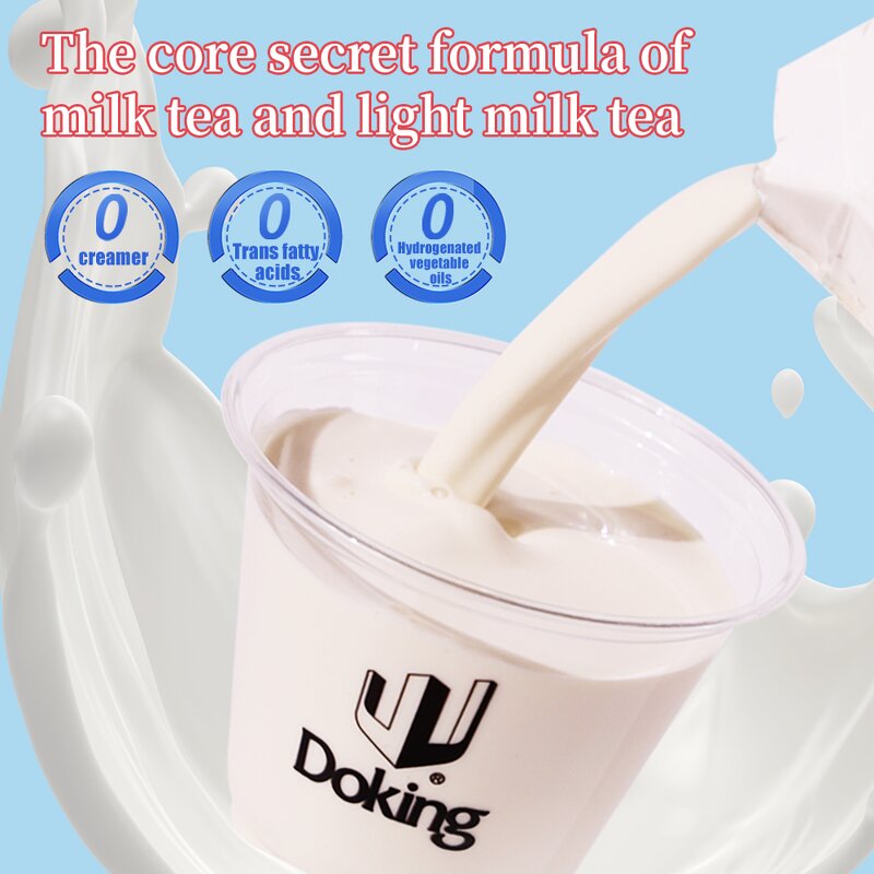 Milk Base Manufacturer - Special for Premium Light Milk Tea