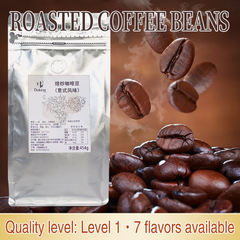 Coffee Beans Supplier - OEM ODM High Quality Coffee Product