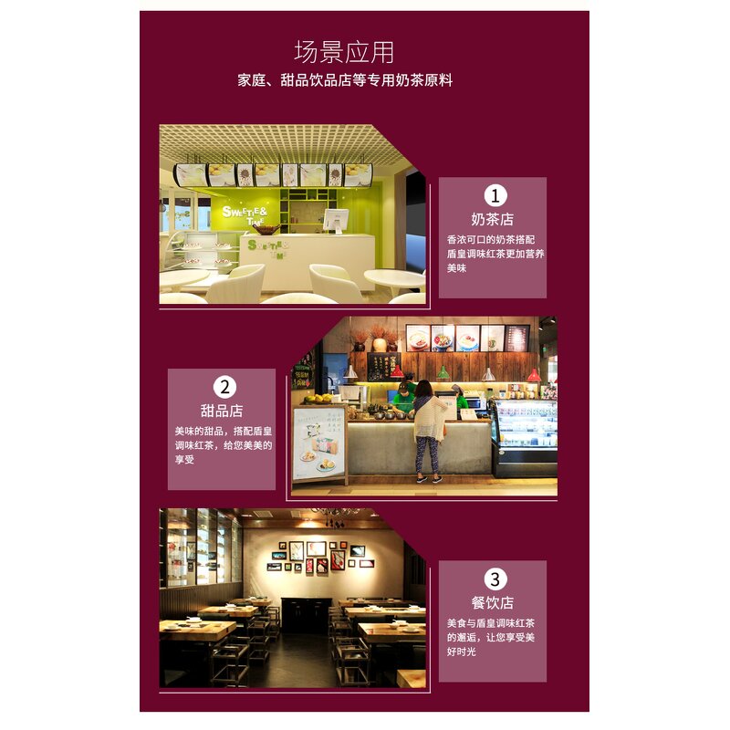 Black Tea Manufacturer - Fruit Flavor Customized Tea Bags OEM