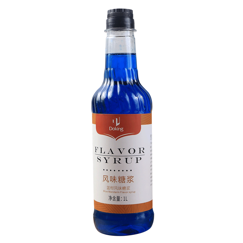 Blue Curacao Syrup Supplier - Best-selling Cocktail Beverage Ingredient