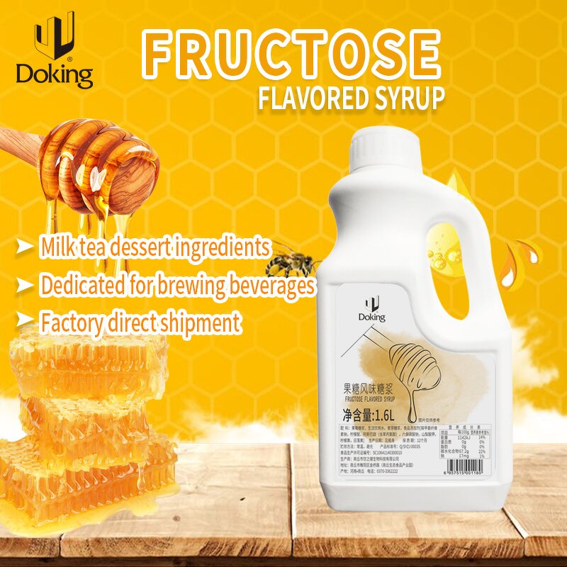 Fructose Syrup Manufacturer - OEM Milk Tea Commercial Raw Material