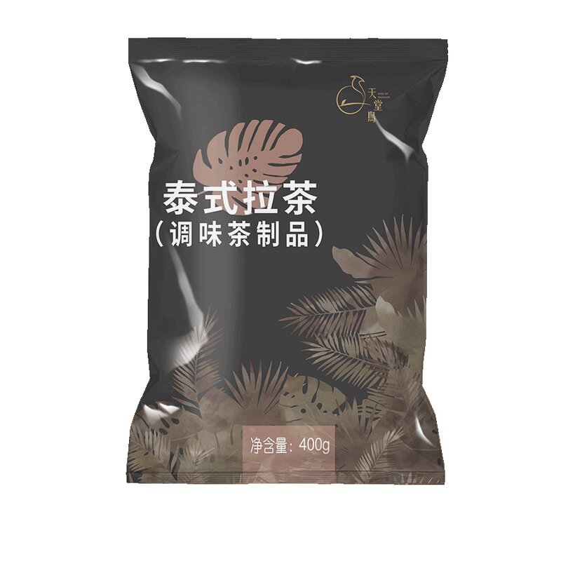 Thai Black Tea Supplier - Halal Certificate Healthy Bubble Tea