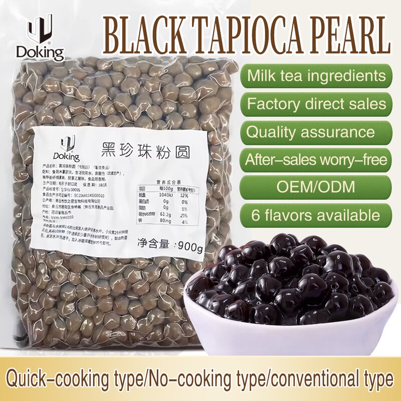 Tapioca Pearls Manufacturer - Custom Packaging Big Brown Sugar Black Pearl