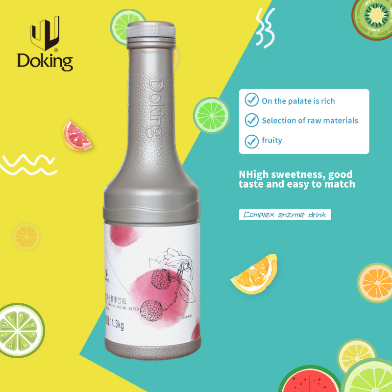 Lychee Enzyme Manufacturer - 1.3kg Mult-ifunctional Drink Hot Selling