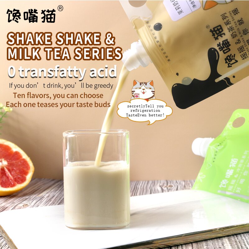 Bubble Tea DIY Kits Manufacturer - Black Tea Flavor Milk Shake Bags