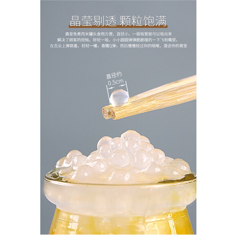 Fruit Jam Supplier - 30/40/50g for Retial Shop DIY Kits