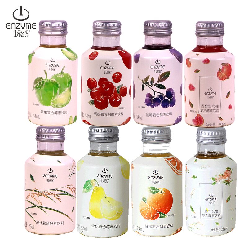 Fresh Fruit Juice Manufacturer - Additive-free Orange Complex Enzyme