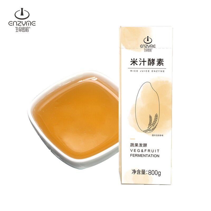 Vegetable Enzyme Manufacturer - High Quality Rice Enzyme Drink