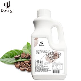Coffee Puree Manufacturer - Concentrated for Bubble Tea OEM/ODM