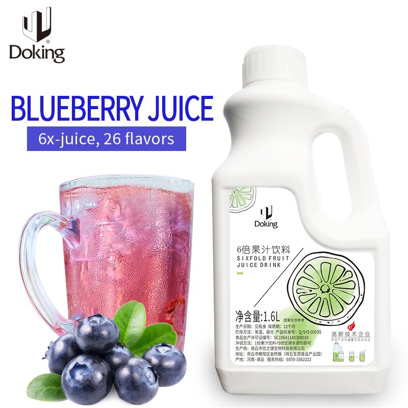 Blueberry Concentrate Supplier - 6 Times Syrup Sixfold Juice Drink
