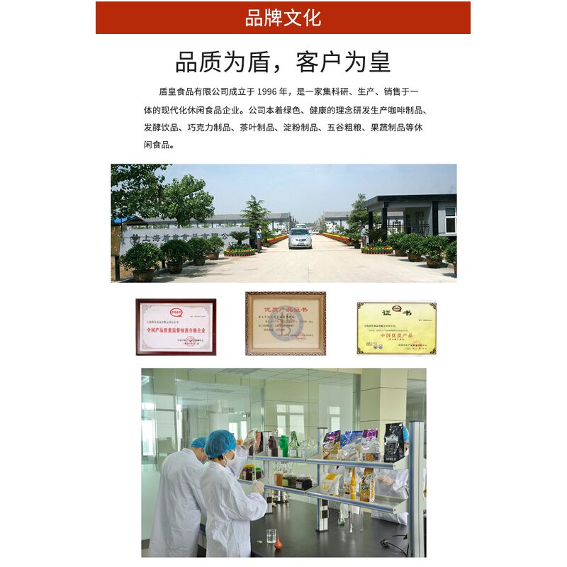 Green Tea Supplier - Fruity Jasmine Flavor Tea Bag Popular