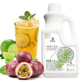 Passion Fruit Concentrate Supplier - Juice for Bubble Tea Drinks