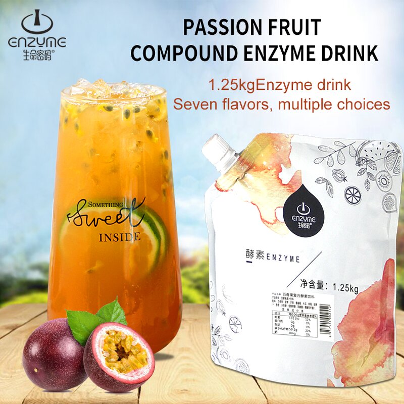 Vegetable Enzyme Supplier - 0 Fat for Bubble Tea Soft Drinks