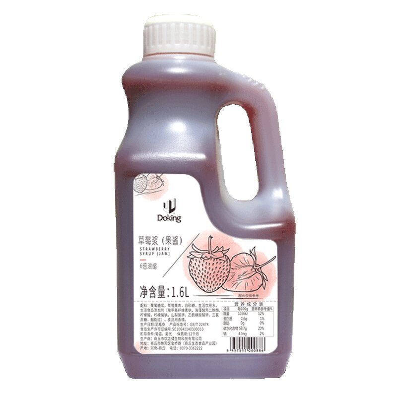 Strawberry Syrup Supplier - 1.6L 6 Times Concentrate for Milk Tea