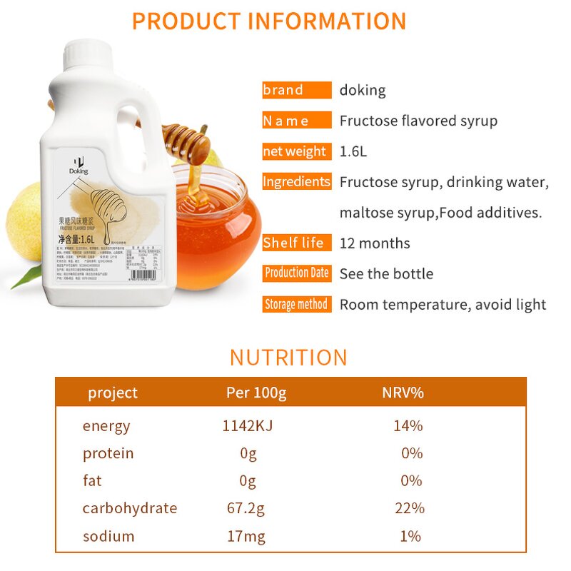 Honey Sugar Syrup Manufacturer - Fructose Syrup for Milk Tea