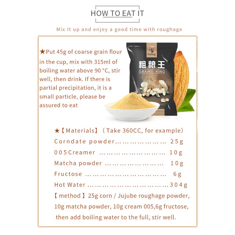 Almond Grains Powder Manufacturer - Instant Jujune Red Dates