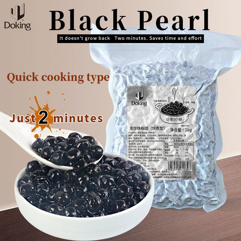 Black Tapioca Pearls Manufacturer - Quick-cooking Bubble Tea Pearls OEM