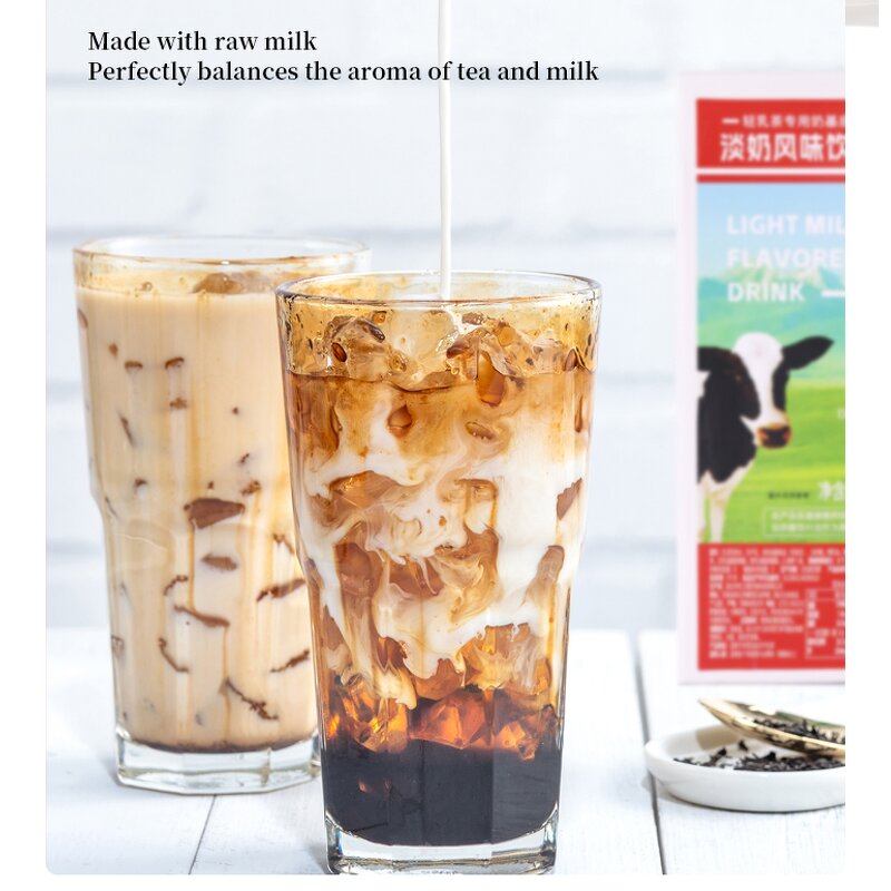 Light Milk Tea Base Supplier - No Trans Fat Cost-effective
