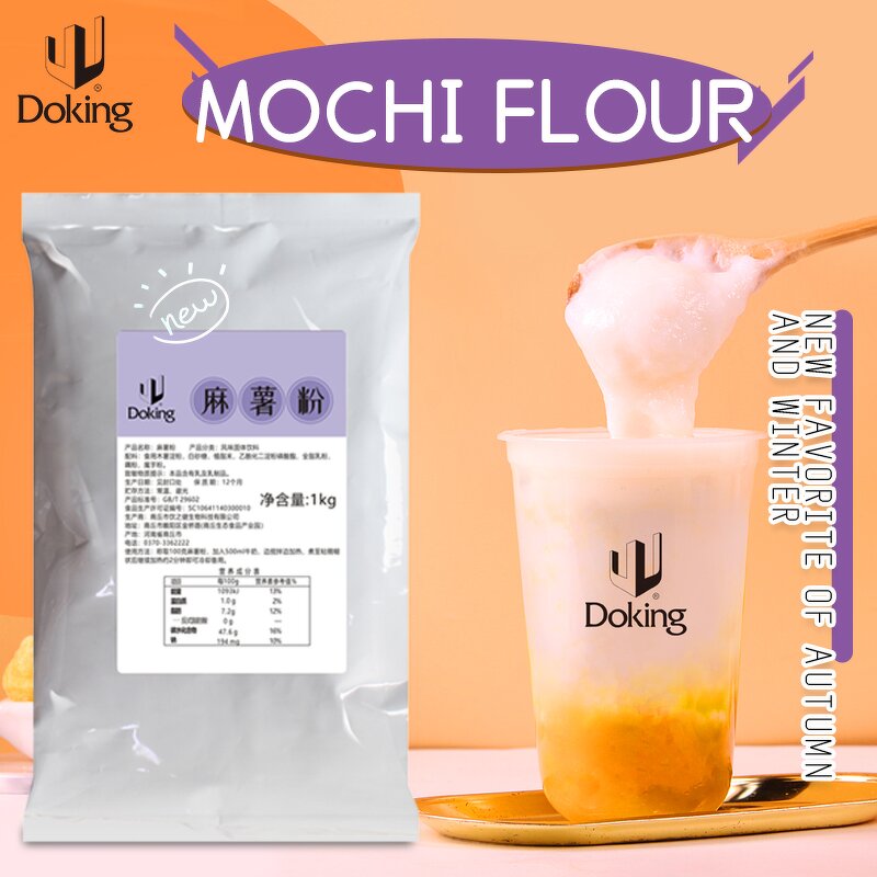 Mochi Powder Manufacturer - Milk Tea Shop Baking Raw Materials