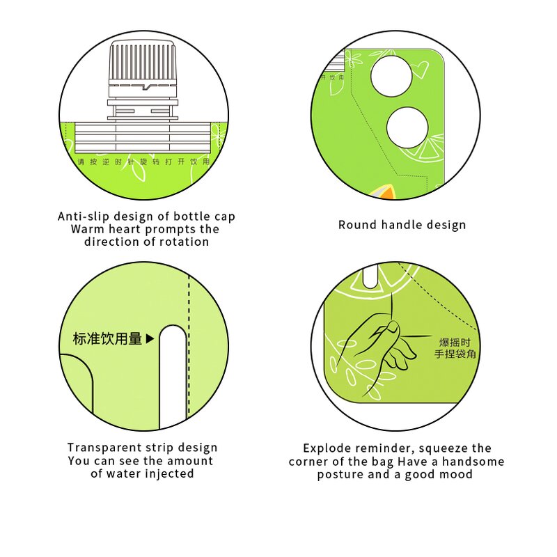 Bubble Tea Kits Supplier - 8 Flavors Shake Cold Tea Small Package