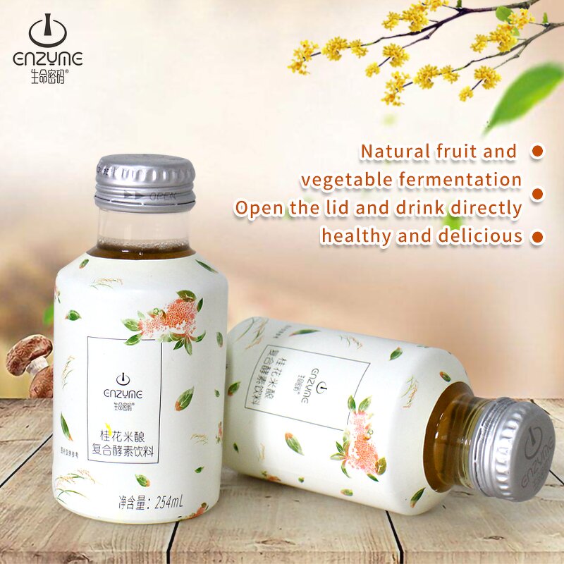 Natural Fermented Drink Manufacturer - 100% OEM Safety Enzyme