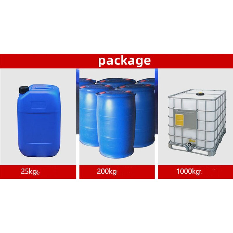 POE (2) Oleyl Amine Supplier - Oleyl Amine Ethoxylate CAS 13127-82-7