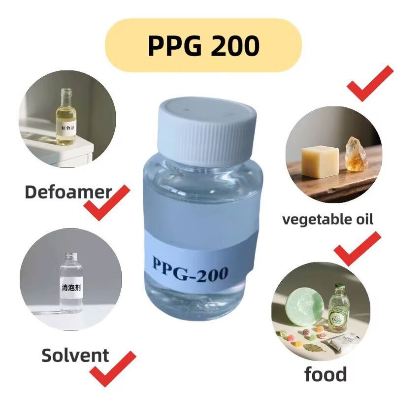 PPG 200 Supplier - PPG 400 Diverse Applications Industrial