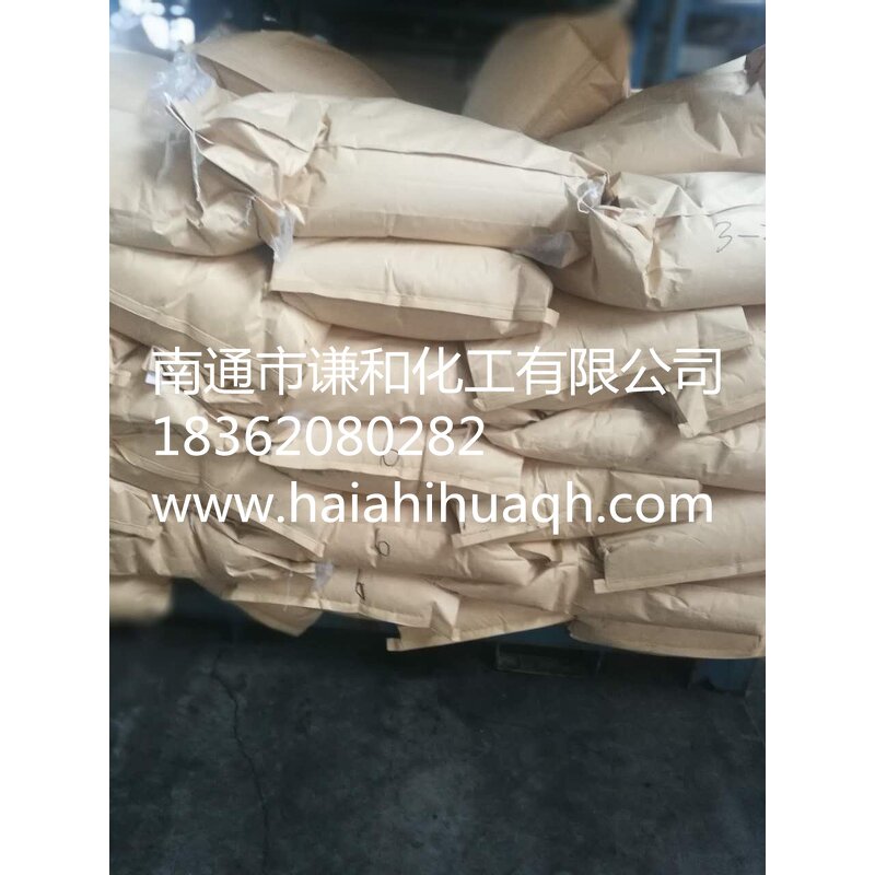 Sodium Fatty Acid Methyl Ester Sulfonate Supplier - MES 90% 70% 80%