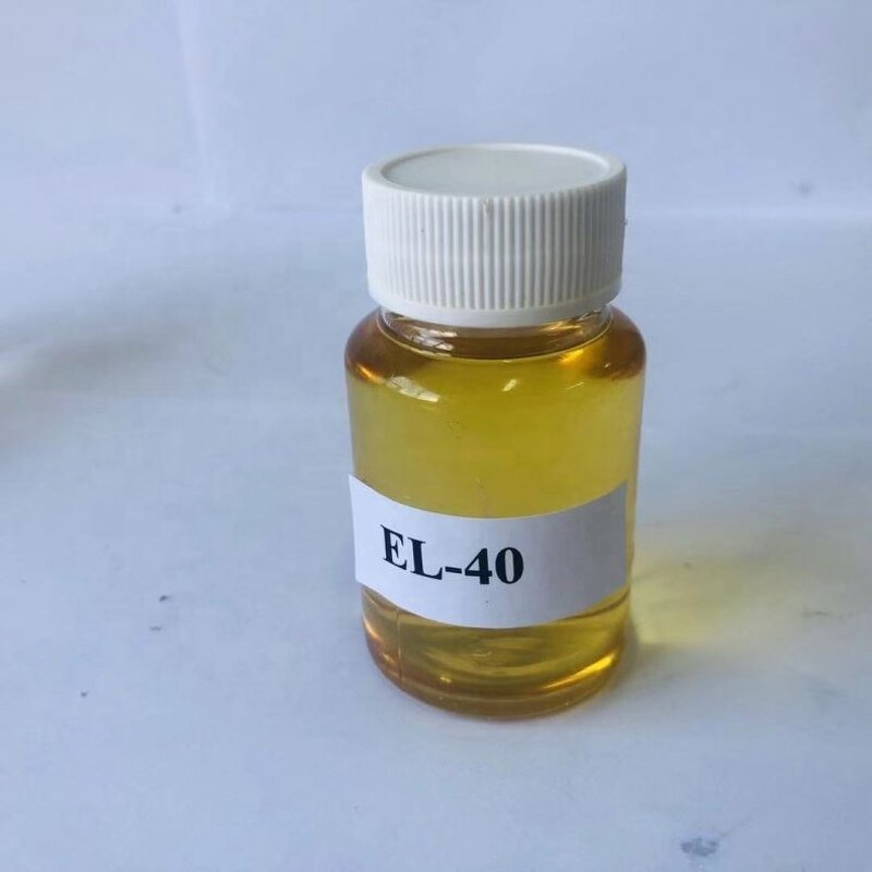 Ethoxylated Hydrogenated Castor Oil Manufacturer - CAS 61788-85-0