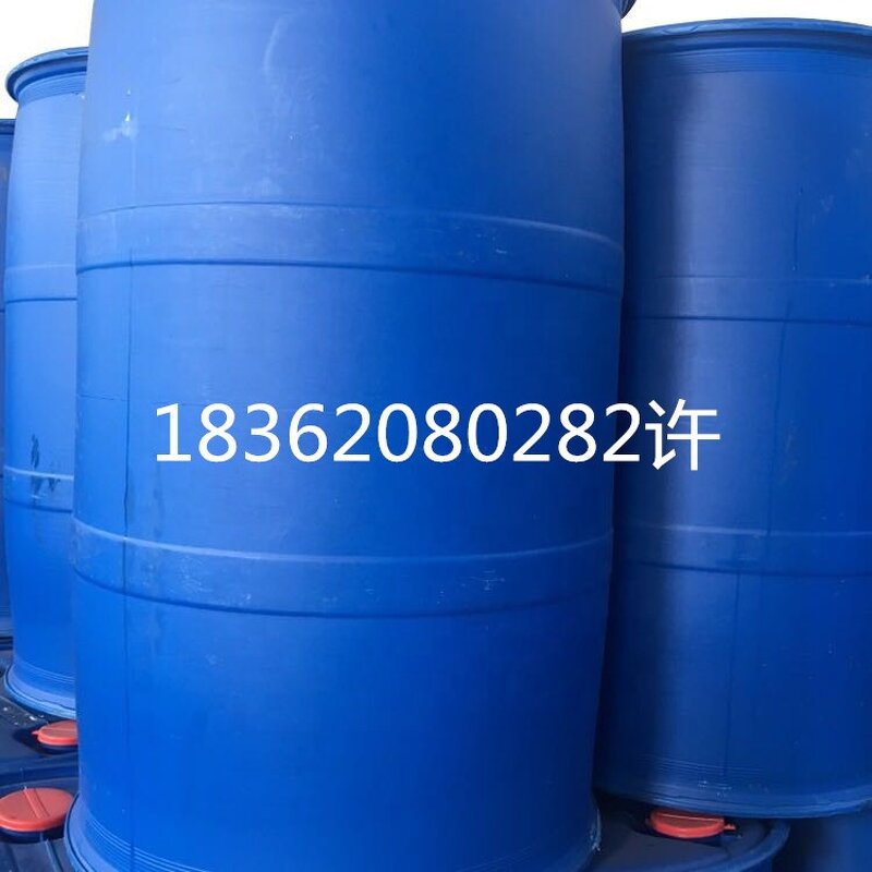 Polyoxyethylene Lauryl Ether Manufacturer - CAS 9002-92-0