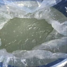 Sodium Lauryl Ether Sulphate Supplier - SLES 70 Low Prices Factory