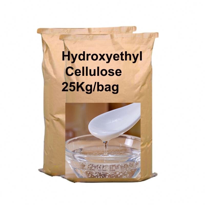 Hydroxyethyl Cellulose Supplier - Methyl Cosmetic 2-hydroxyethyl