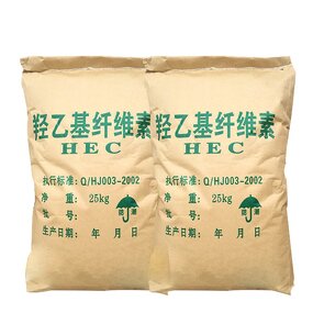Hydroxyethyl Cellulose Manufacturer - HEC Powder Industrial Grade