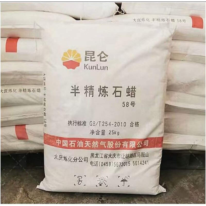 Paraffin Wax Supplier - Kunlun Fully Refined 54-56 &58-60