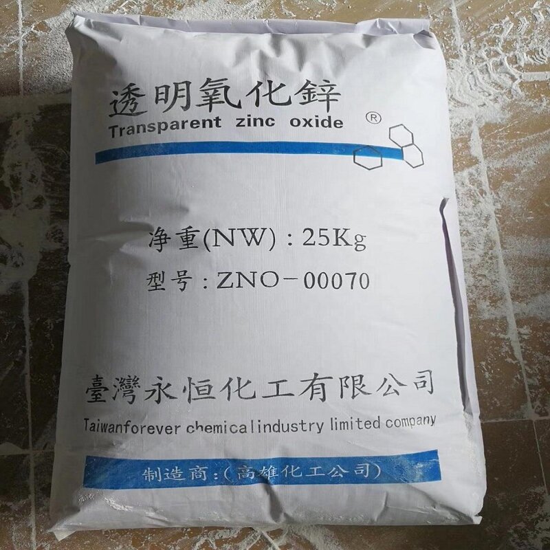 Zinc Oxide Supplier - 99.7% Carbonate Oil Drilling Tyre Use