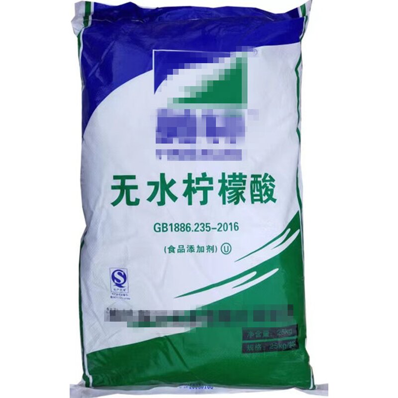 Citric Acid Manufacturer - Anhydrous Monohydrate Food Grade CAS