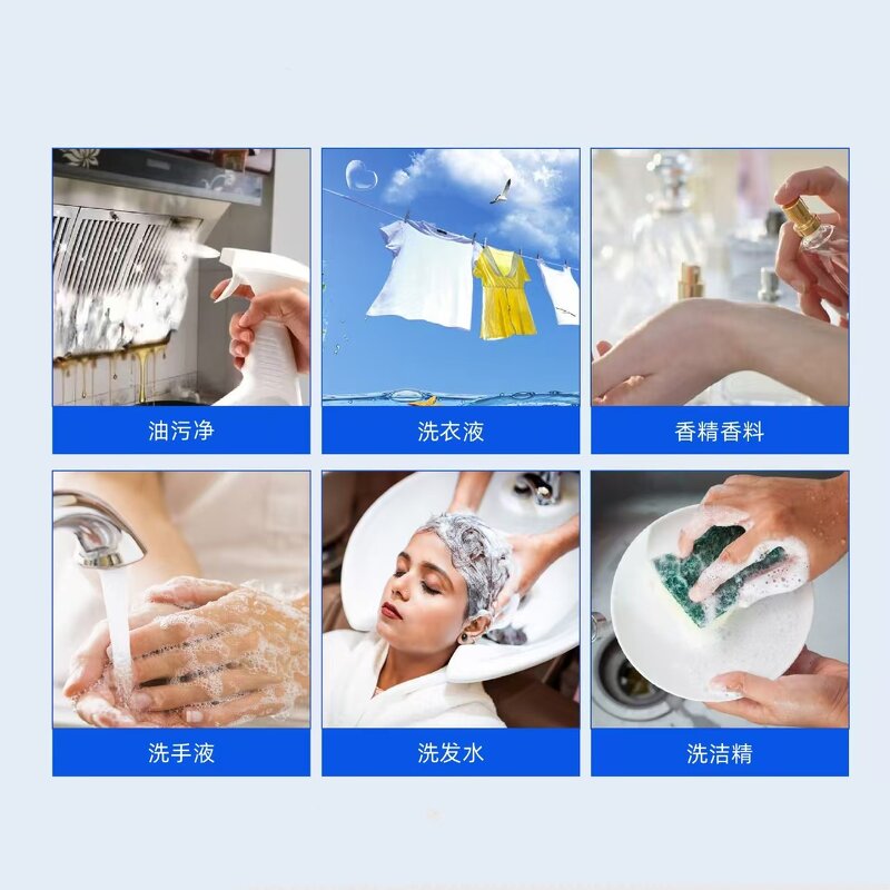 Linear Alkyl Benzene Sulfonate Supplier - LABSA 96% 27176-87-0