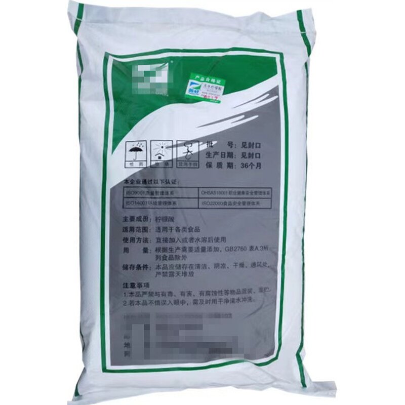 Citric Acid Manufacturer - Anhydrous Monohydrate Food Grade CAS