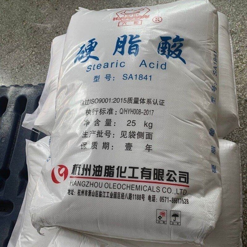 Stearic Acid Manufacturer - 1820 1838 1840 1842 1860 Powder/Granule