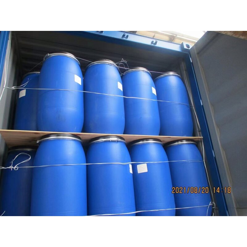 Sodium Lauryl Ether Sulphate Factory - Texapon N70 70% for Liquid Soap