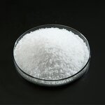 Urea and other fertilizer