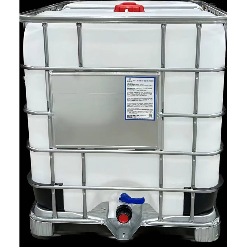 Silicone Emulsion Factory - MEM-1349 Industrial Surfactant Direct Supply