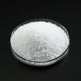 Cosmetic Grade Urea Manufacturer - 99% High Purity Medical Urea