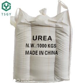 Technical Grade Urea Factory - High Quality Bulk Supply