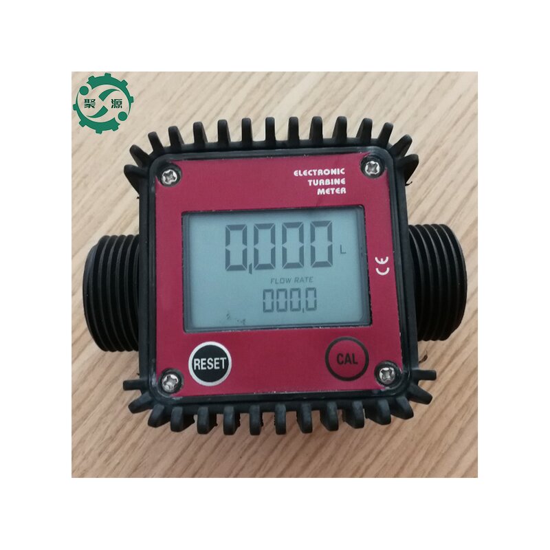 DEF Dispenser Pump Manufacturer - Mini Portable DC 12V 24V Single Nozzle